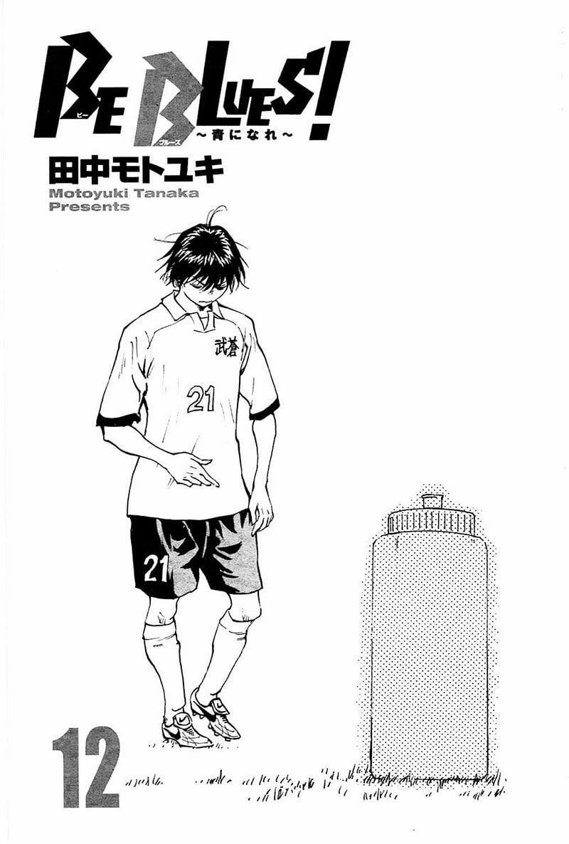 Be Blues! – Ao Ni Nare 108 trang 1