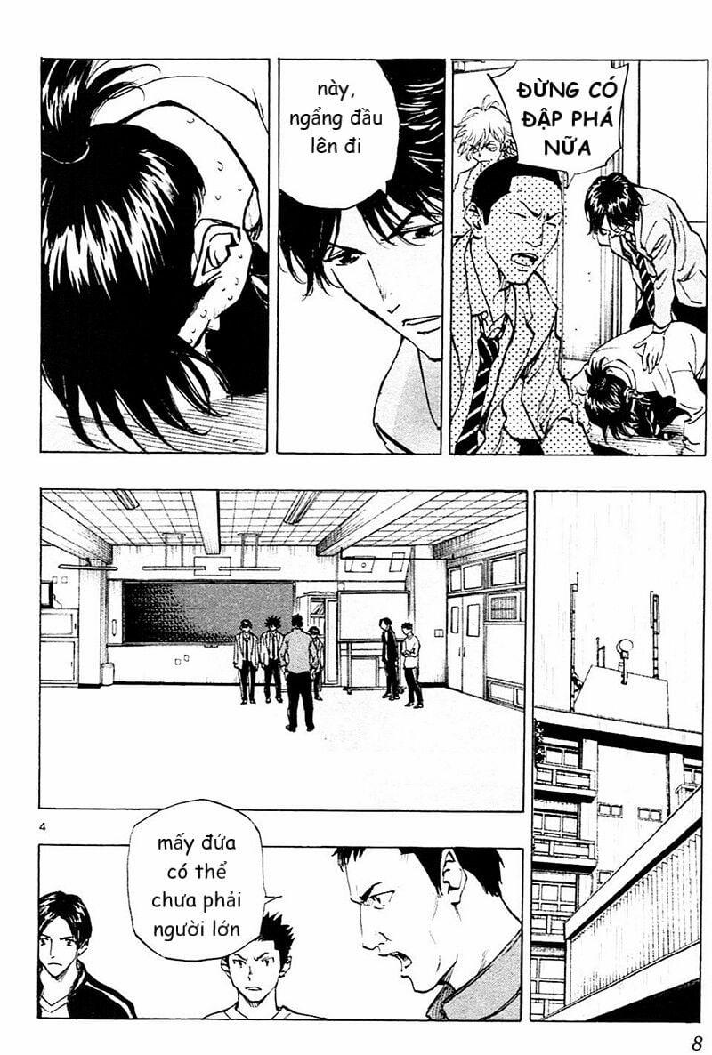 Be Blues! – Ao Ni Nare 108 trang 8
