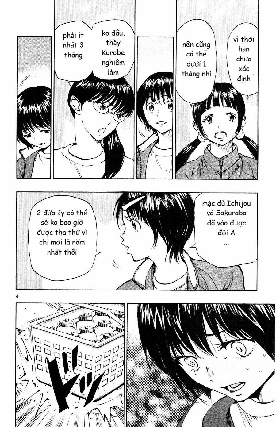 Be Blues! – Ao Ni Nare 109 trang 3
