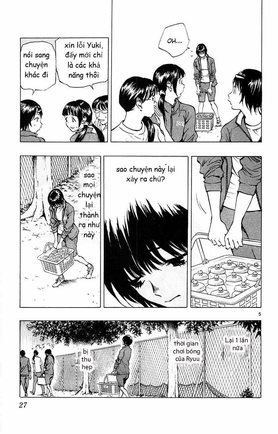 Be Blues! – Ao Ni Nare 109 trang 4