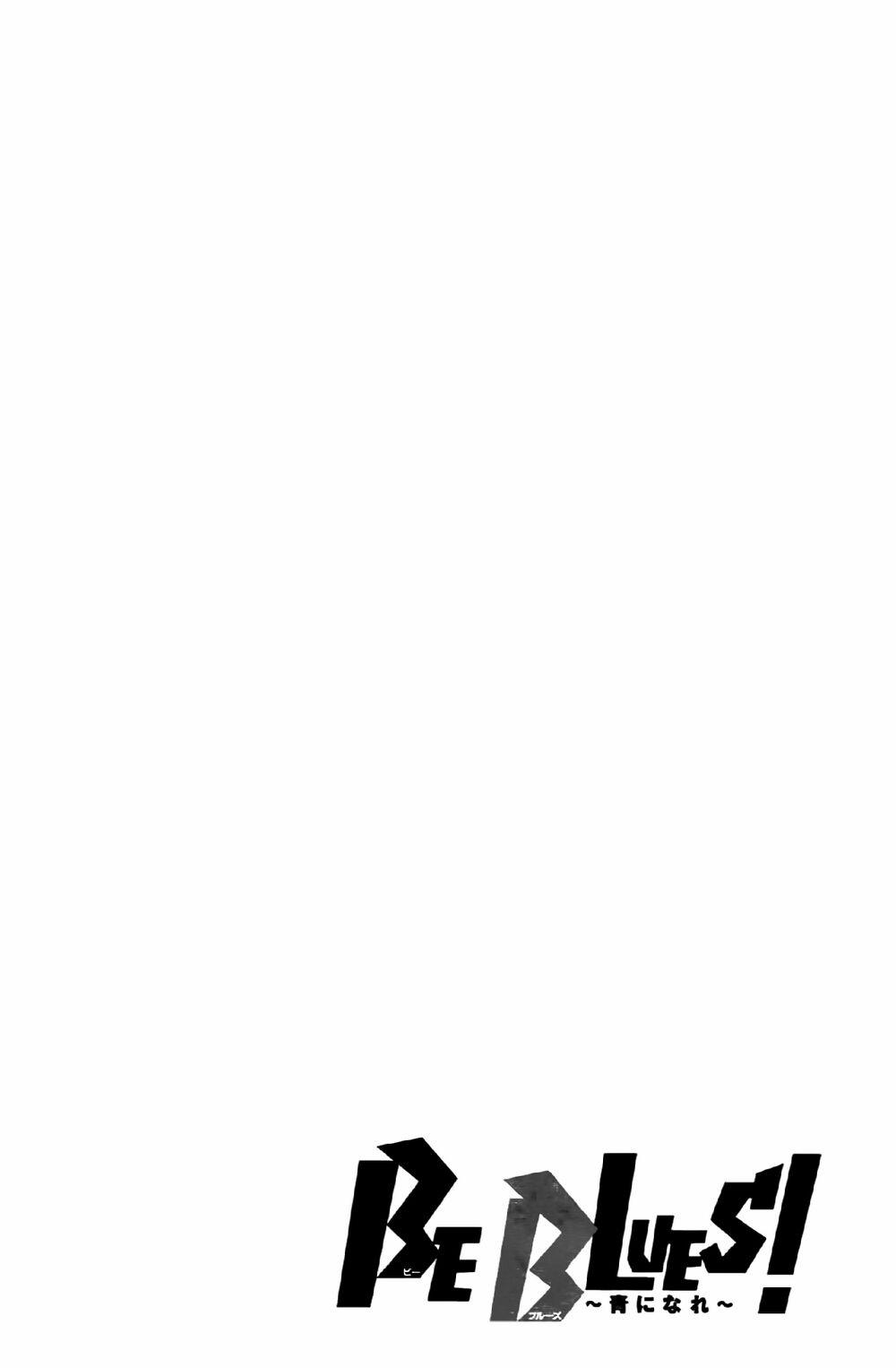 Be Blues! – Ao Ni Nare 11 trang 2