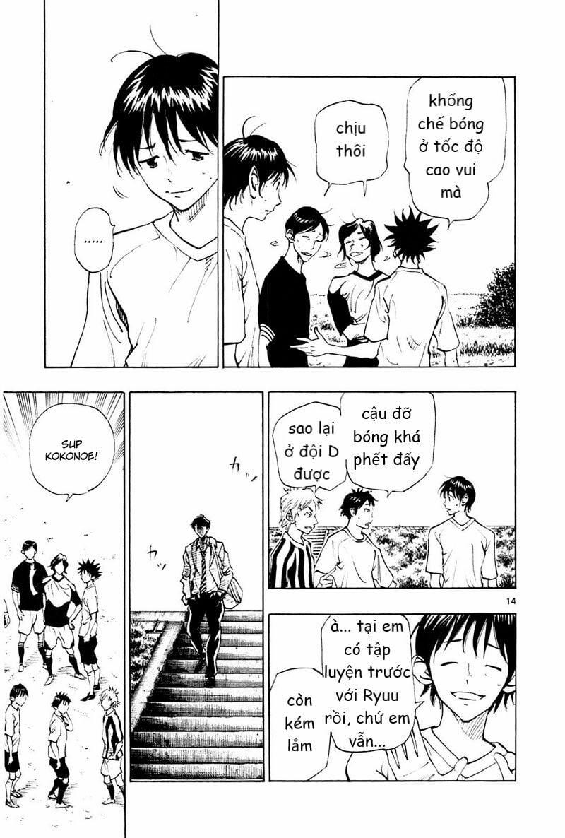 Be Blues! – Ao Ni Nare 110 trang 13