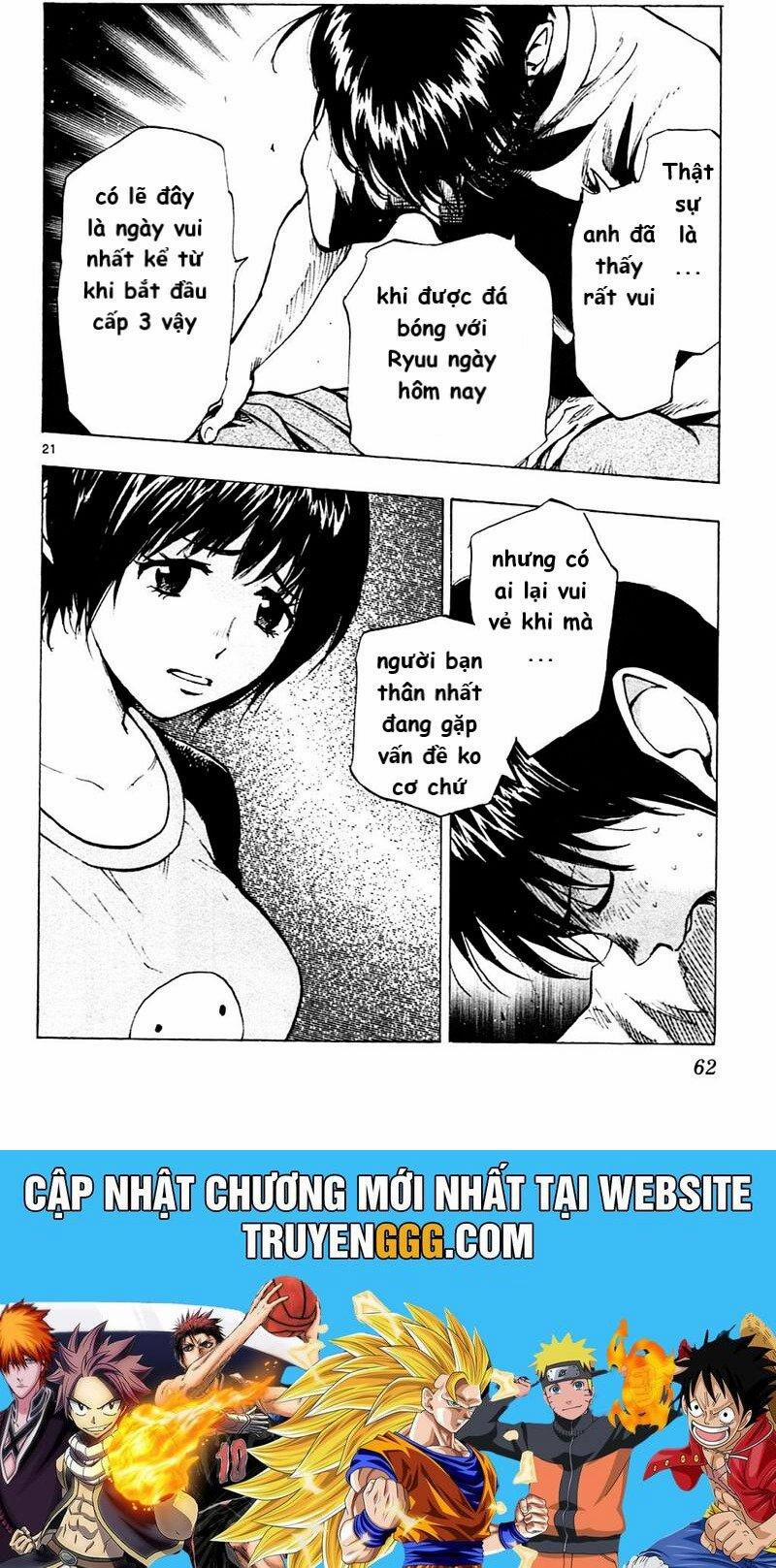 Be Blues! – Ao Ni Nare 110 trang 20