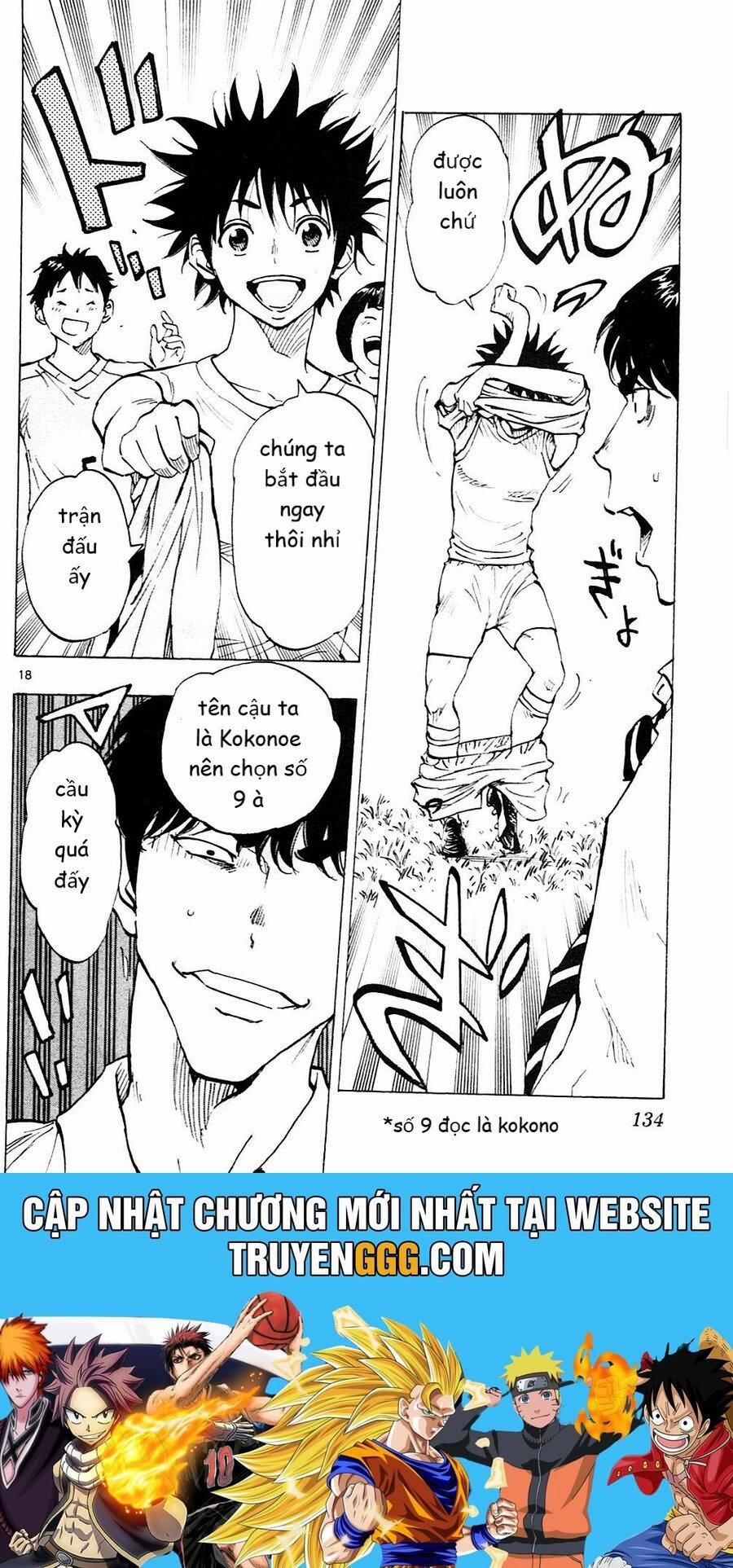 Be Blues! – Ao Ni Nare 114 trang 17