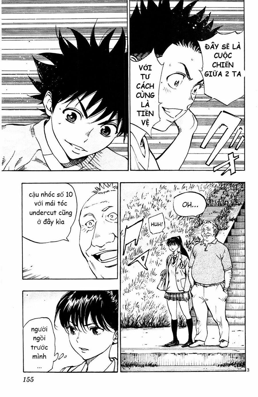 Be Blues! – Ao Ni Nare 116 trang 2