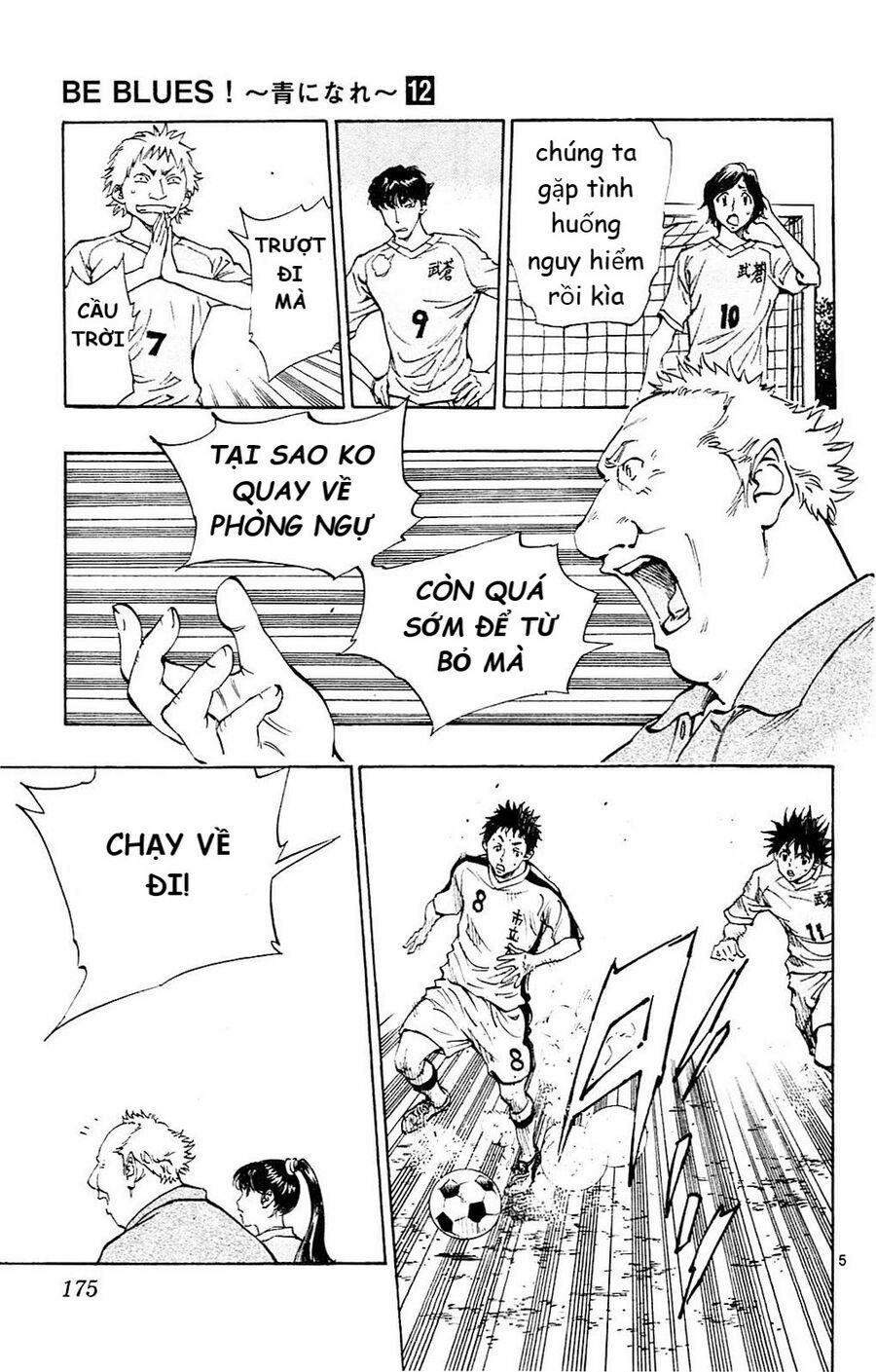 Be Blues! – Ao Ni Nare 117 trang 2