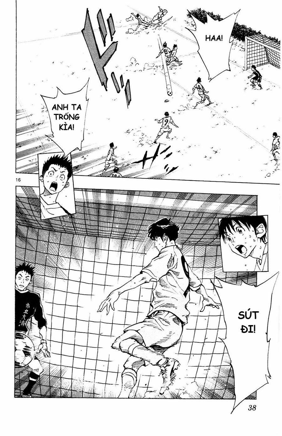 Be Blues! – Ao Ni Nare 119 trang 15