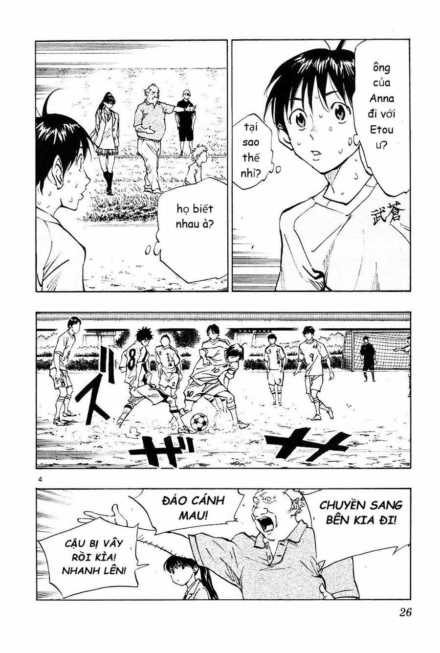 Be Blues! – Ao Ni Nare 119 trang 3