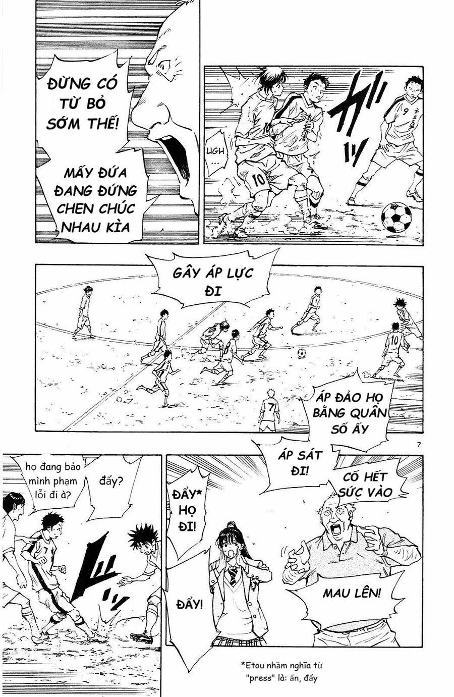 Be Blues! – Ao Ni Nare 119 trang 6