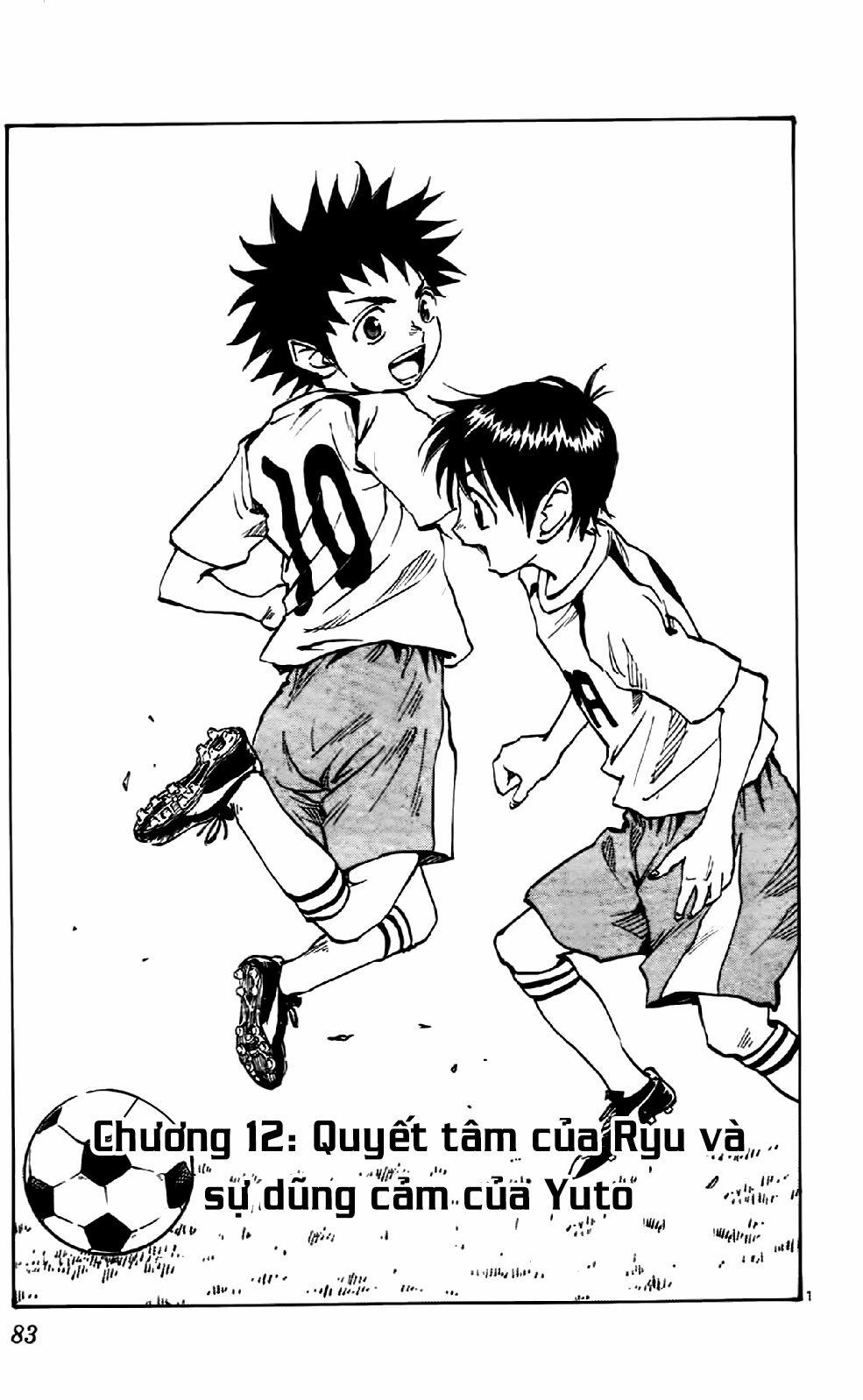 Be Blues! – Ao Ni Nare 12 trang 1