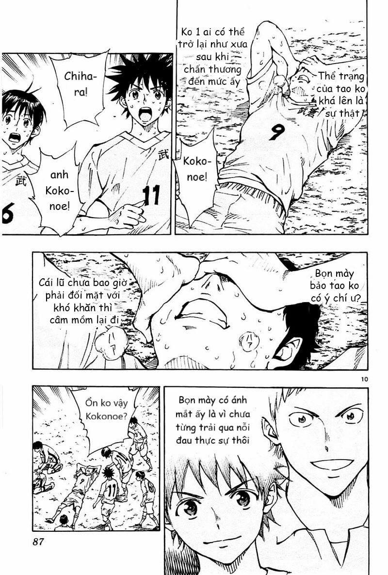 Be Blues! – Ao Ni Nare 122 trang 10