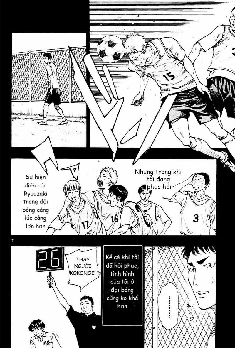 Be Blues! – Ao Ni Nare 122 trang 7