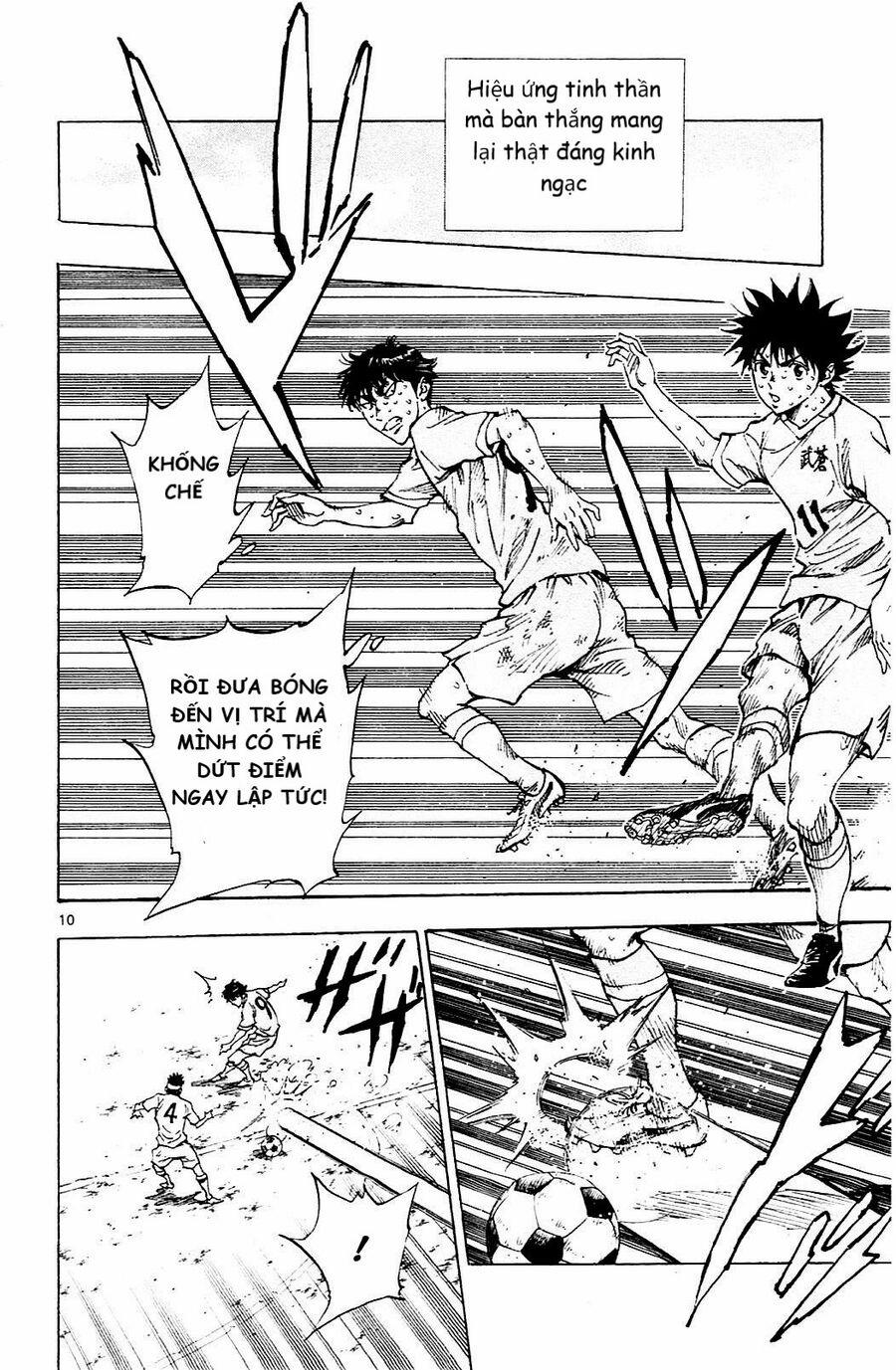 Be Blues! – Ao Ni Nare 124 trang 9