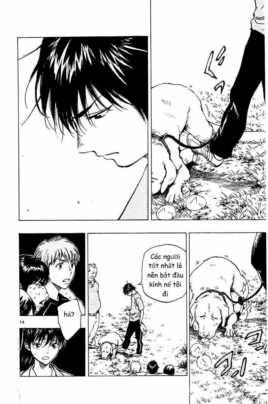 Be Blues! – Ao Ni Nare 125 trang 13