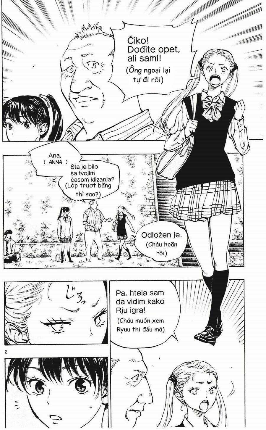 Be Blues! – Ao Ni Nare 129 trang 1