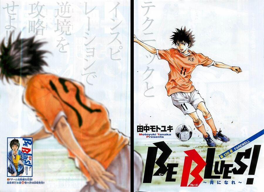 Be Blues! – Ao Ni Nare 130 trang 1