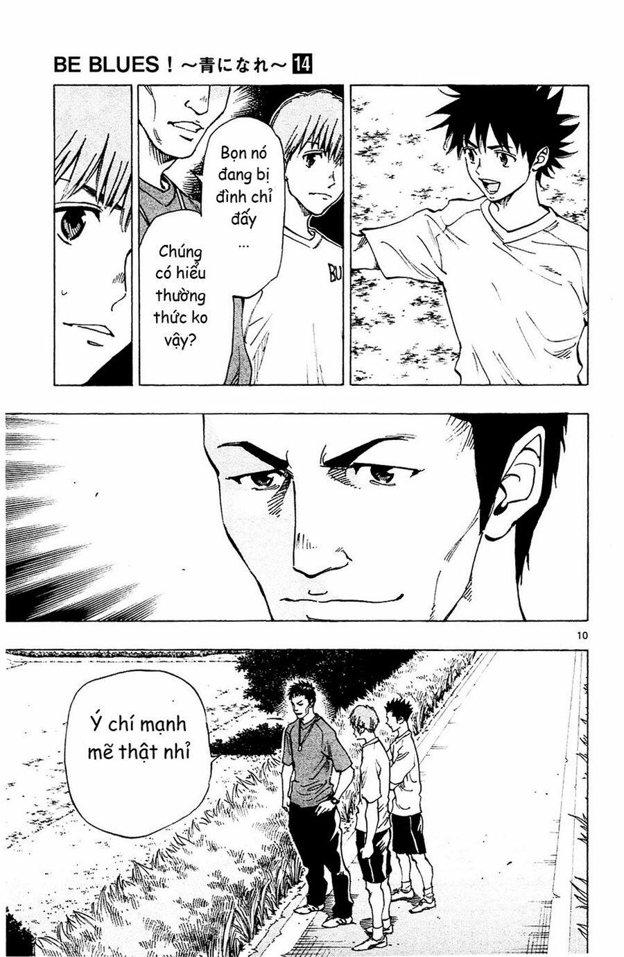 Be Blues! – Ao Ni Nare 130 trang 10