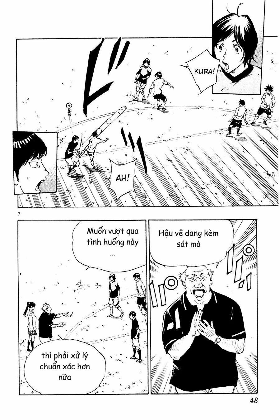 Be Blues! – Ao Ni Nare 130 trang 7