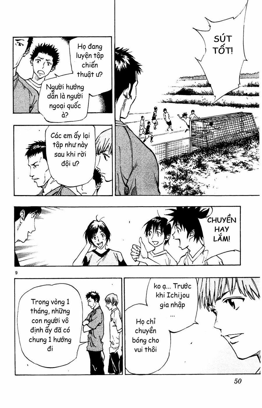 Be Blues! – Ao Ni Nare 130 trang 9