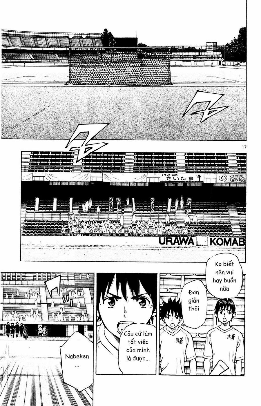 Be Blues! – Ao Ni Nare 131 trang 16