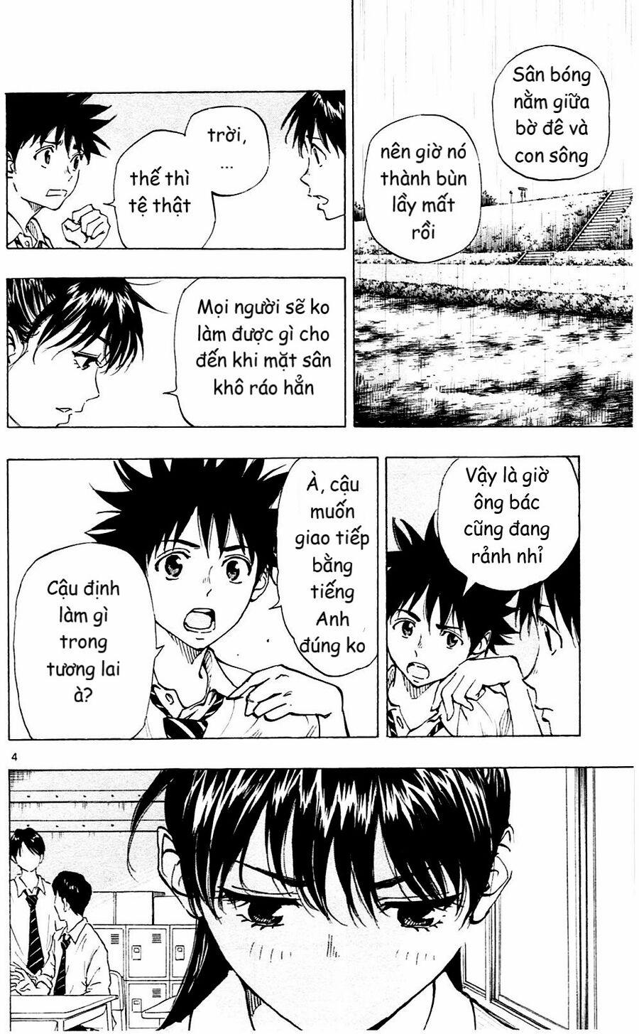 Be Blues! – Ao Ni Nare 131 trang 3