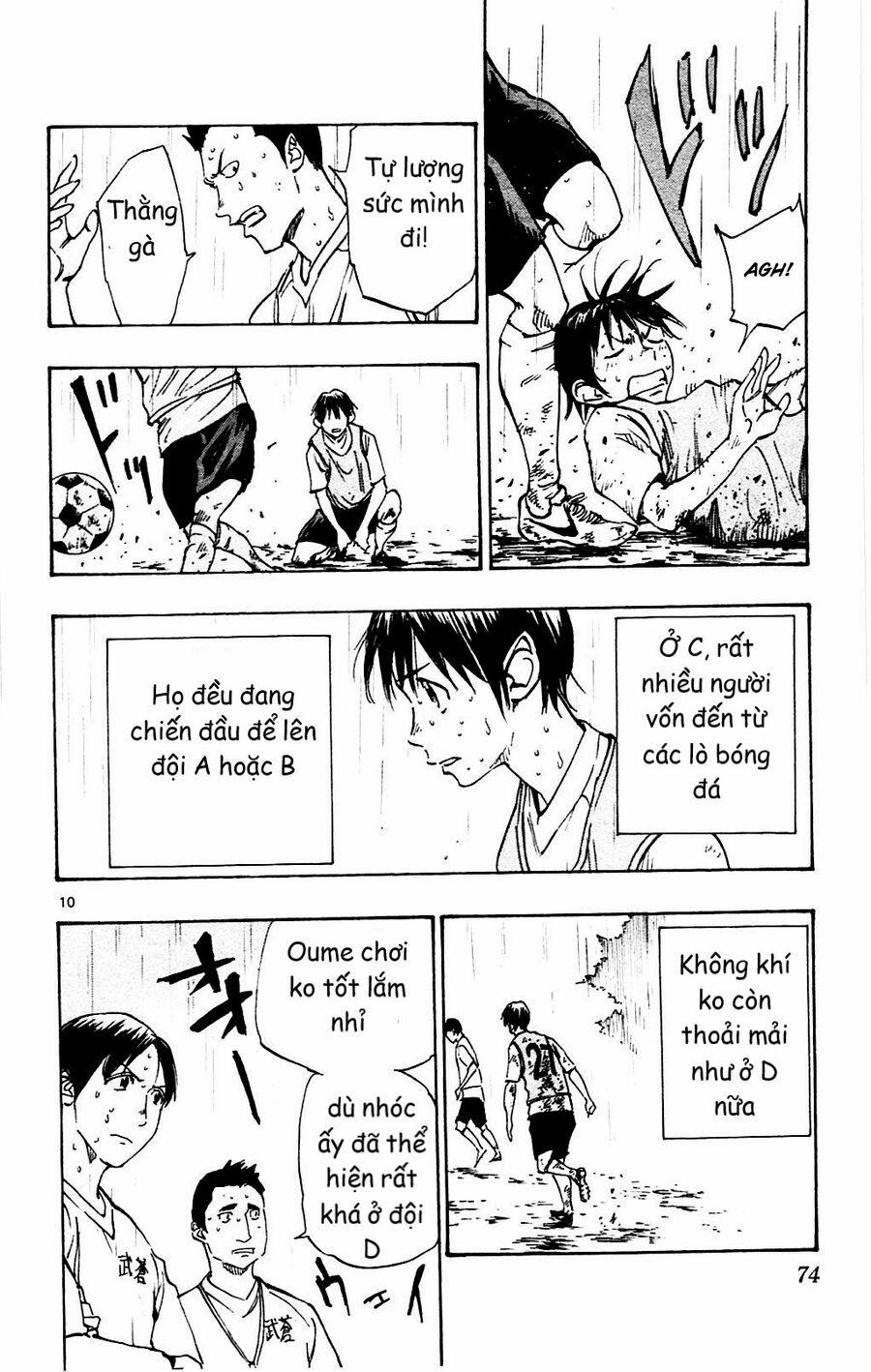 Be Blues! – Ao Ni Nare 131 trang 9