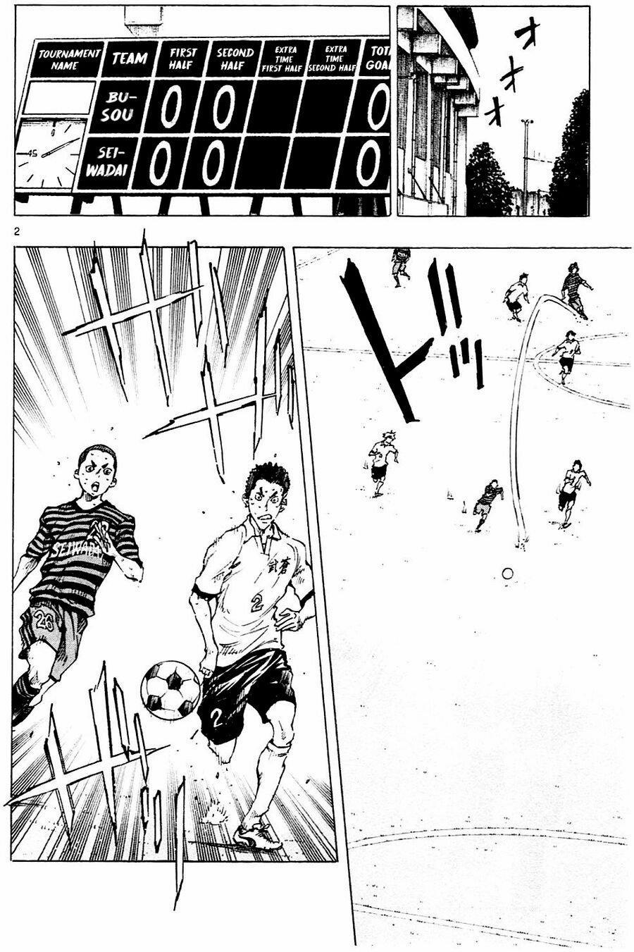 Be Blues! – Ao Ni Nare 134 trang 1