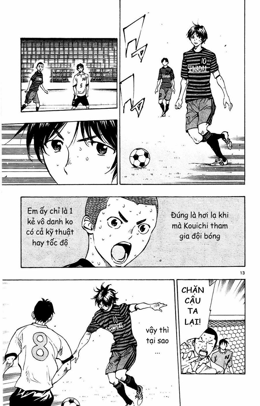 Be Blues! – Ao Ni Nare 134 trang 12