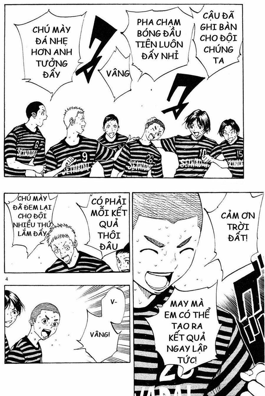 Be Blues! – Ao Ni Nare 135 trang 3