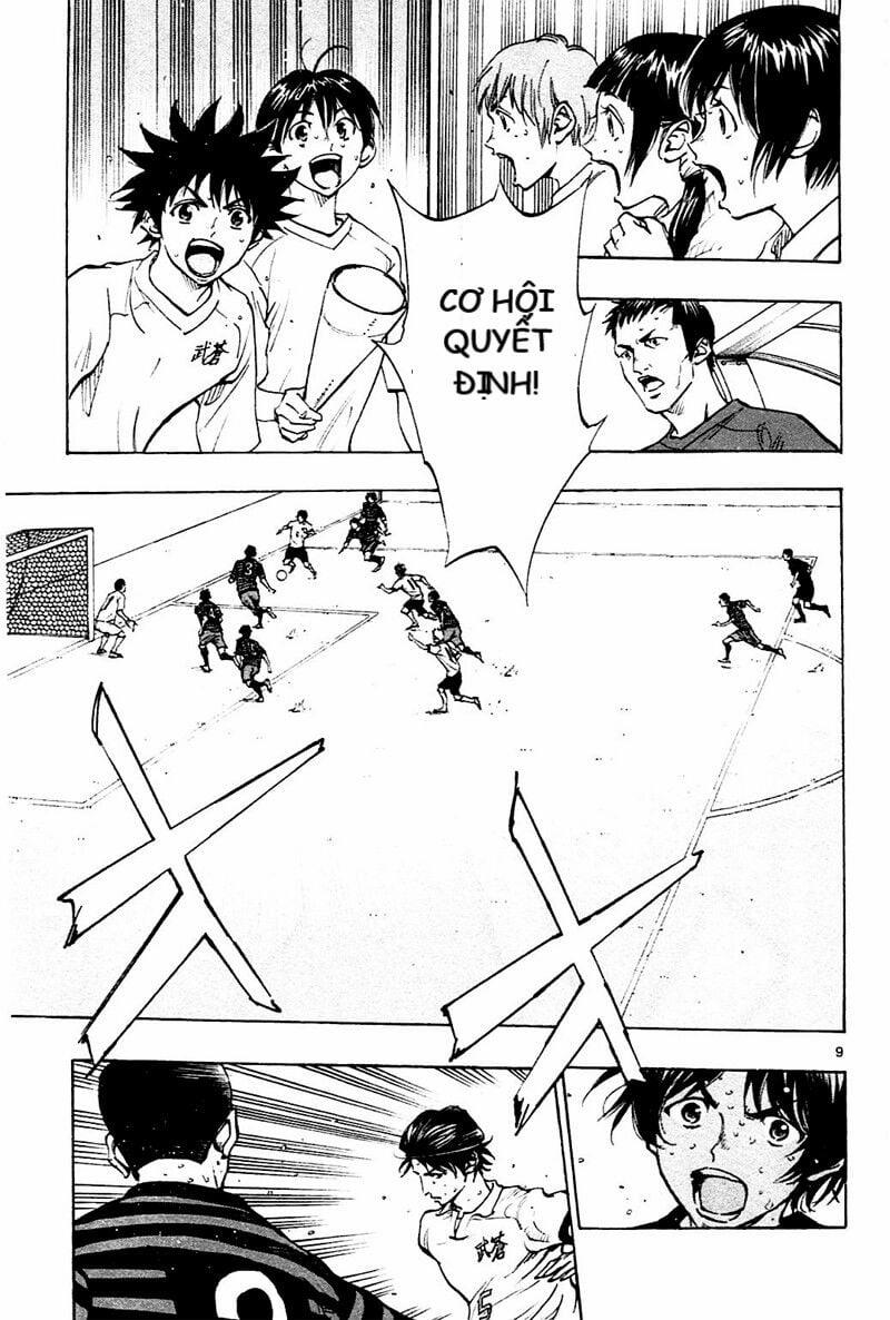 Be Blues! – Ao Ni Nare 136 trang 8