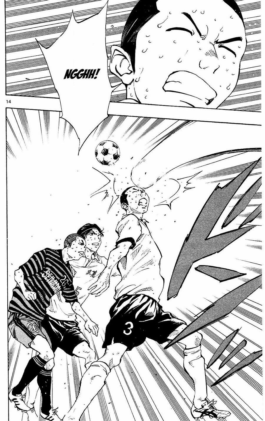 Be Blues! – Ao Ni Nare 137 trang 13