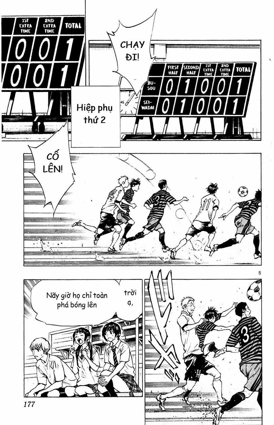 Be Blues! – Ao Ni Nare 137 trang 4