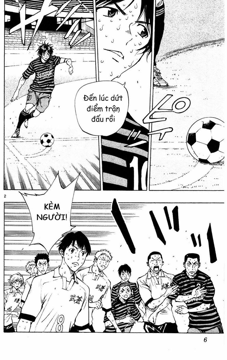 Be Blues! – Ao Ni Nare 138 trang 1