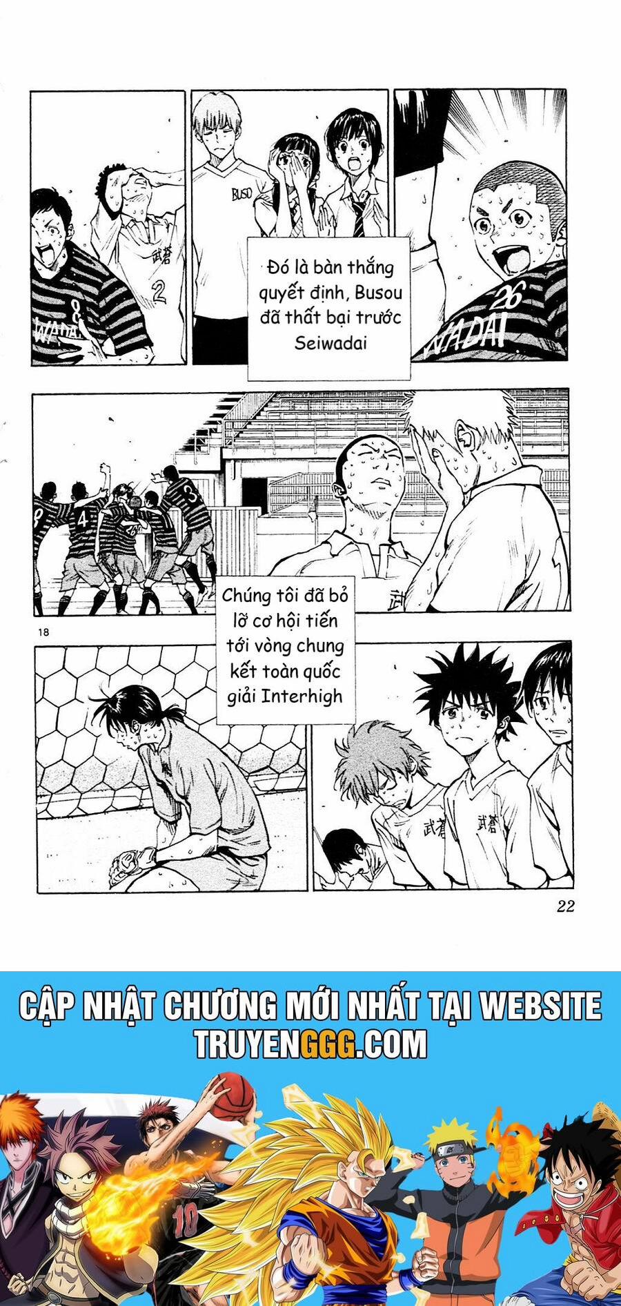 Be Blues! – Ao Ni Nare 138 trang 16