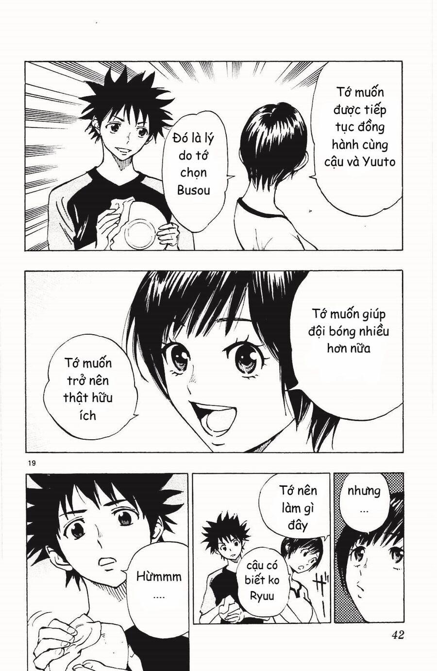 Be Blues! – Ao Ni Nare 139 trang 19