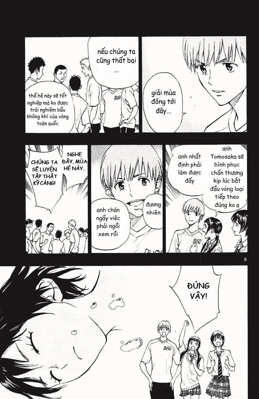 Be Blues! – Ao Ni Nare 139 trang 8