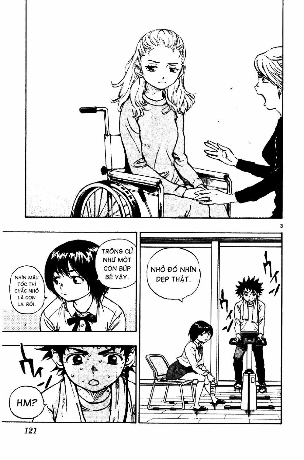 Be Blues! – Ao Ni Nare 14 trang 3