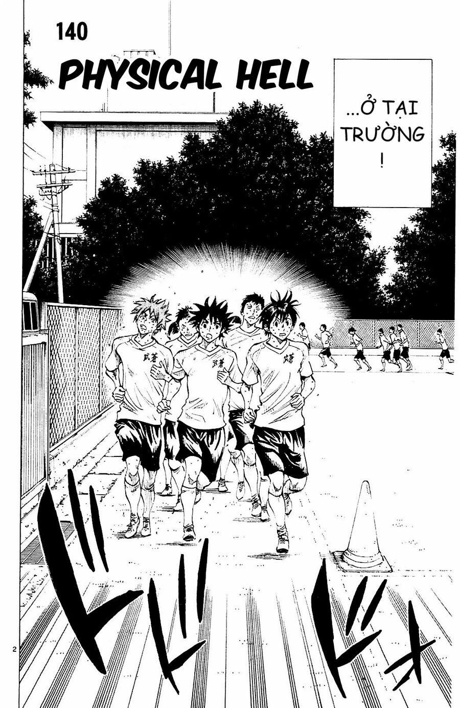 Be Blues! – Ao Ni Nare 140 trang 1