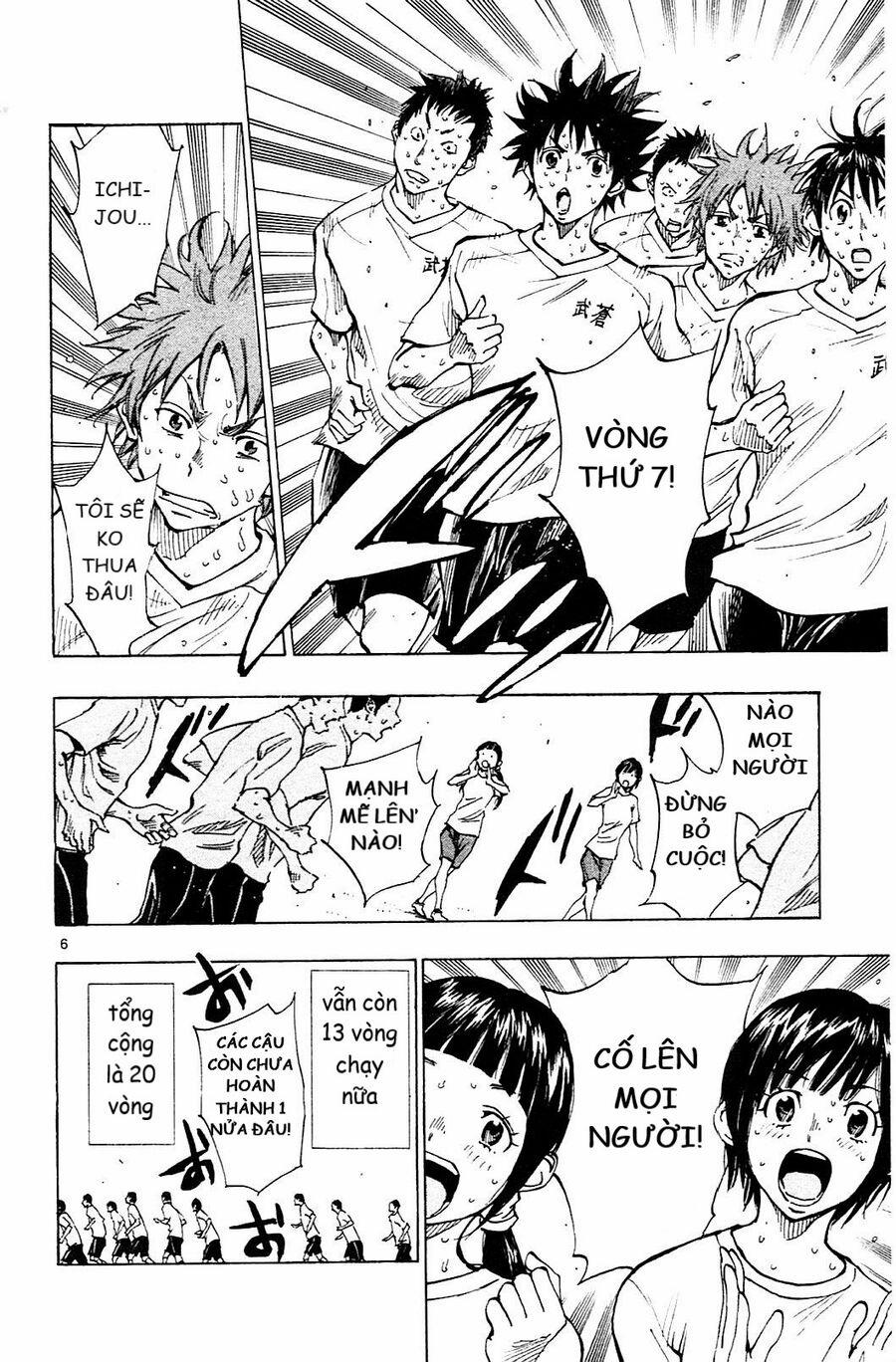 Be Blues! – Ao Ni Nare 140 trang 5