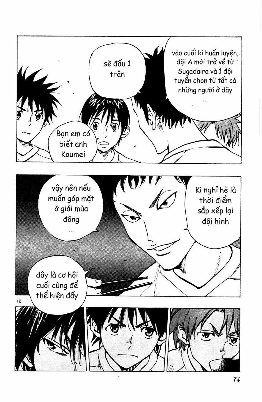 Be Blues! – Ao Ni Nare 141 trang 11