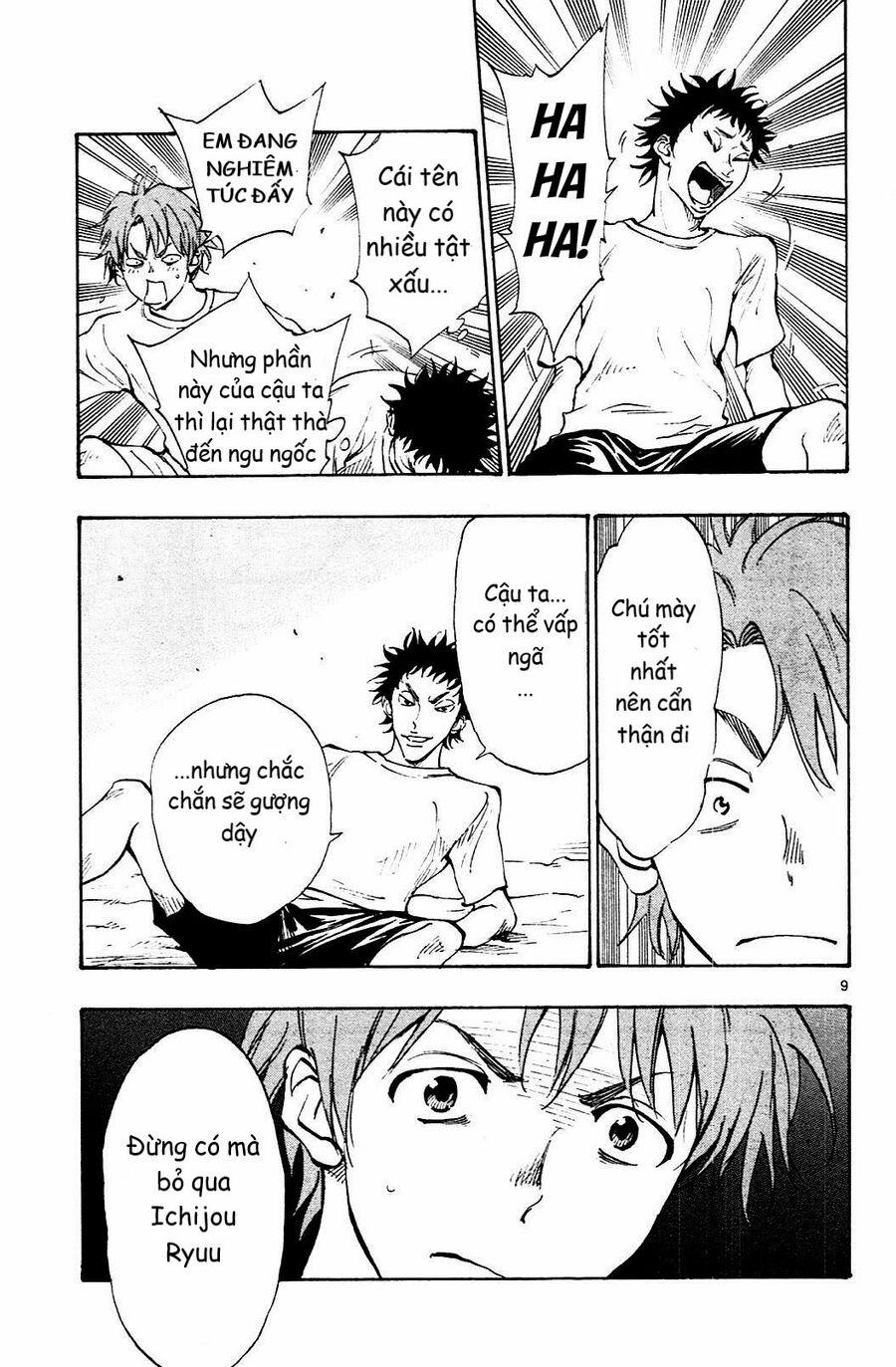 Be Blues! – Ao Ni Nare 143 trang 8