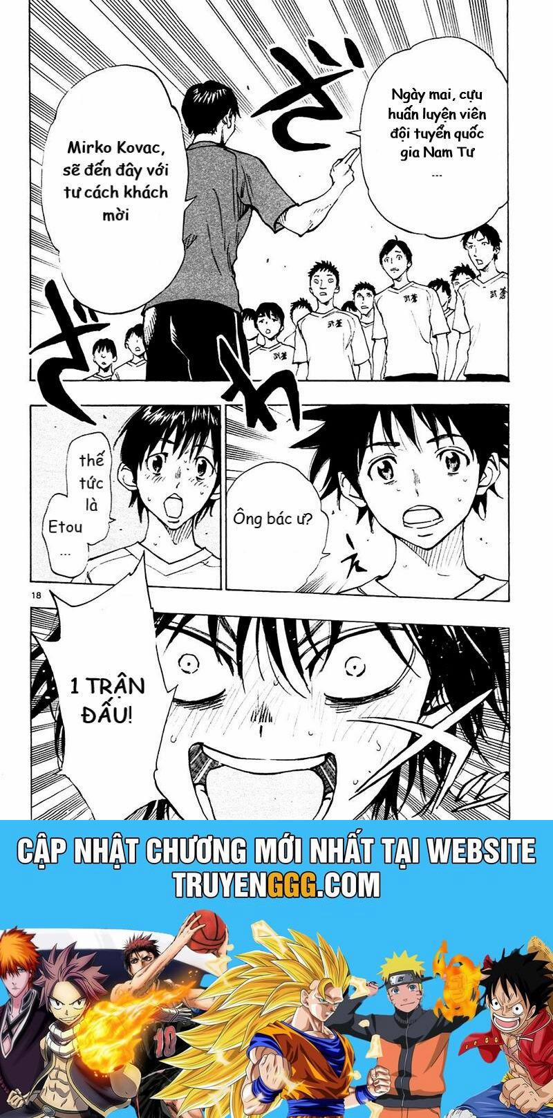 Be Blues! – Ao Ni Nare 144 trang 17