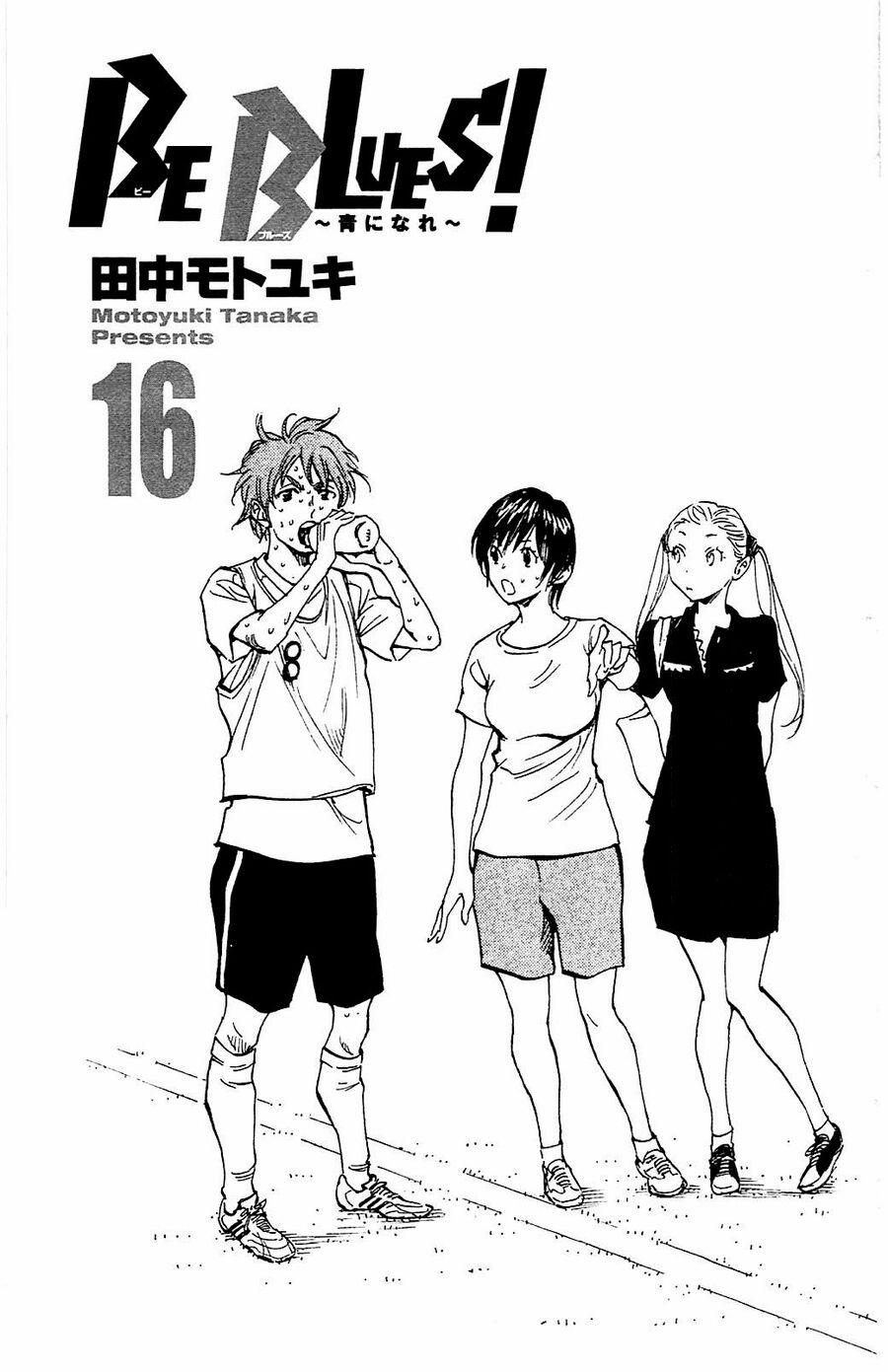 Be Blues! – Ao Ni Nare 148 trang 1