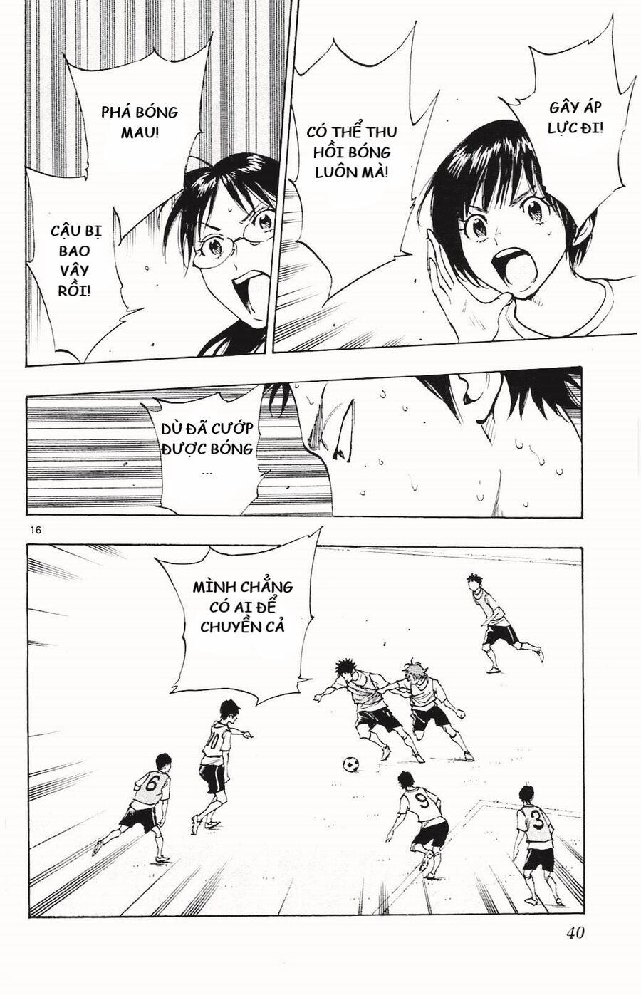 Be Blues! – Ao Ni Nare 149 trang 15