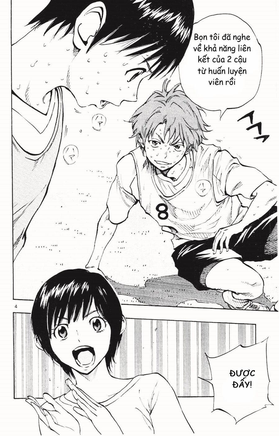 Be Blues! – Ao Ni Nare 149 trang 3