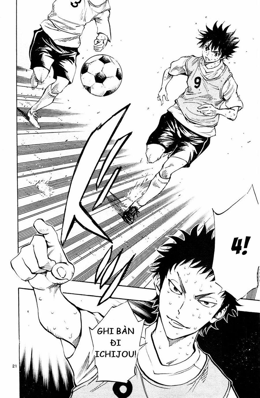 Be Blues! – Ao Ni Nare 150 trang 22