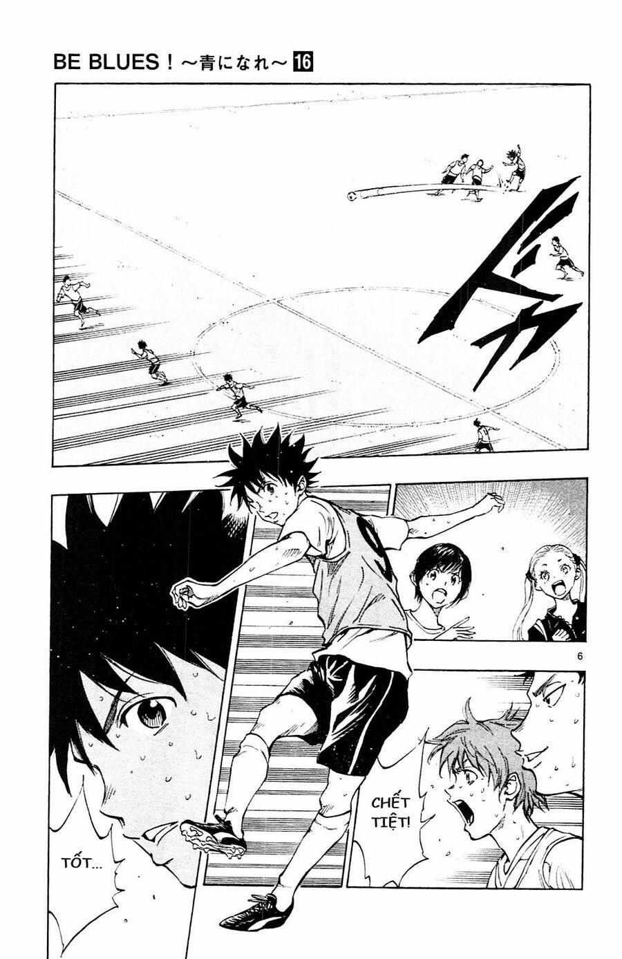 Be Blues! – Ao Ni Nare 150 trang 7