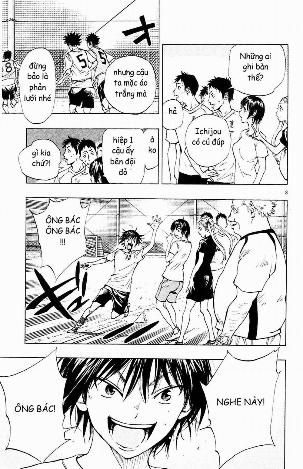 Be Blues! – Ao Ni Nare 155 trang 2