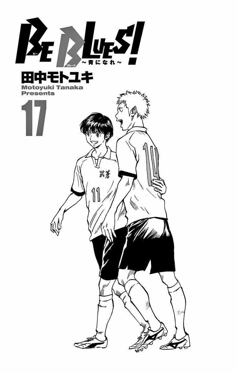 Be Blues! – Ao Ni Nare 158 trang 1