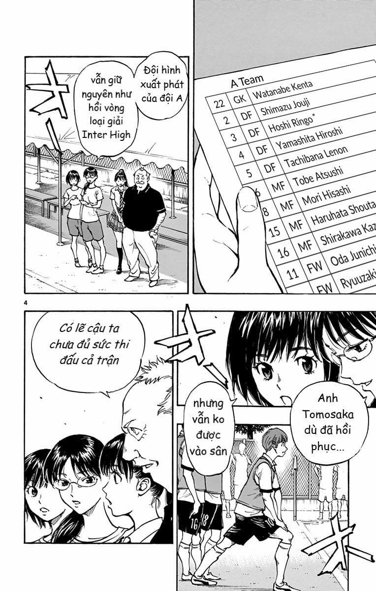 Be Blues! – Ao Ni Nare 161 trang 2